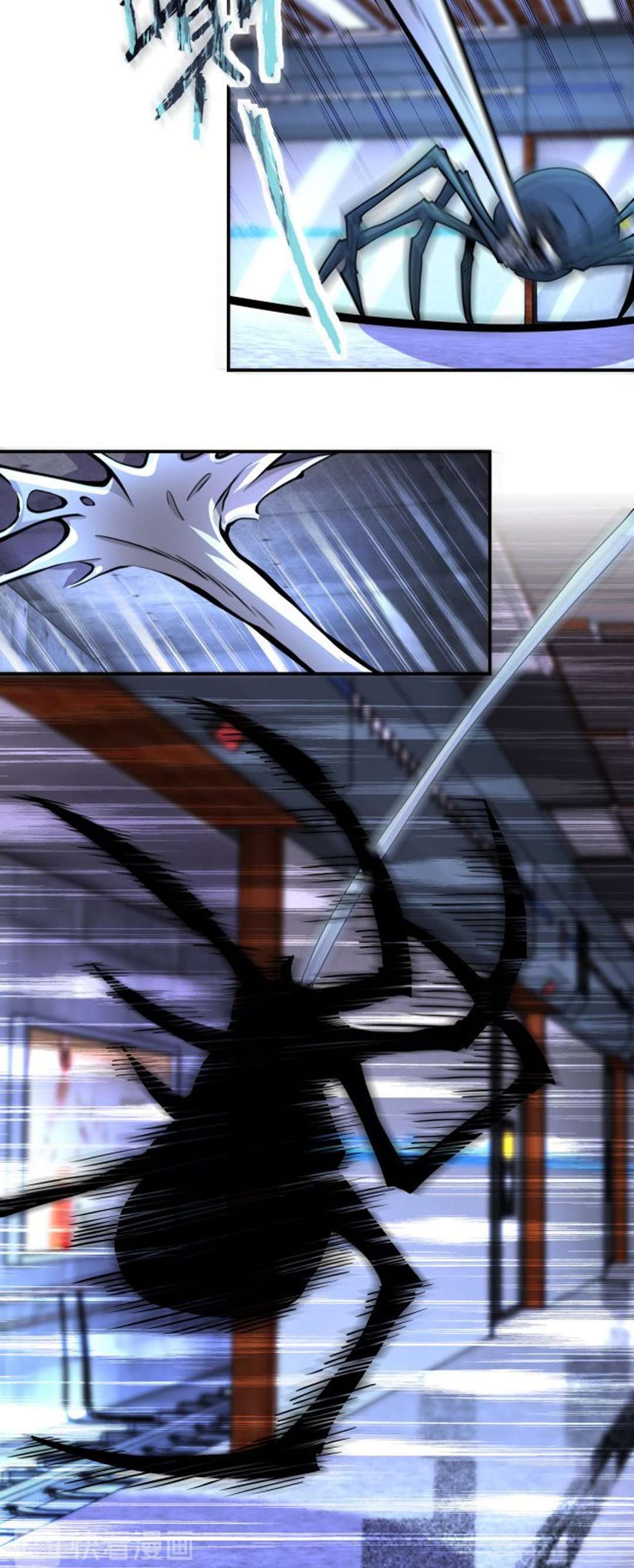 Super System Chapter 185 Gambar 4